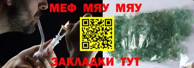 шишки Коммунар