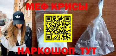 шишки Коммунар