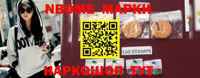 бошки Конаково