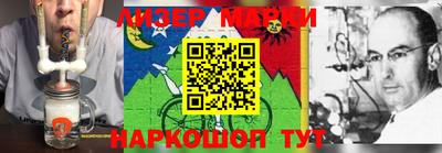 бошки Конаково