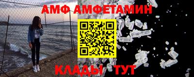 бошки Конаково