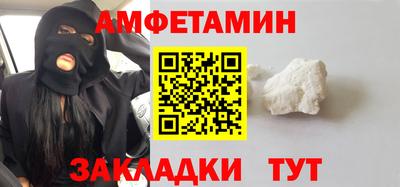 бошки Конаково