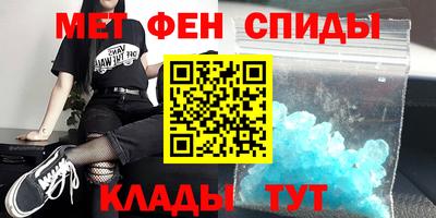 бошки Конаково