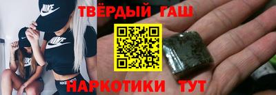 бутик Комсомольск-на-Амуре