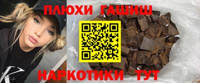 бошки Конаково