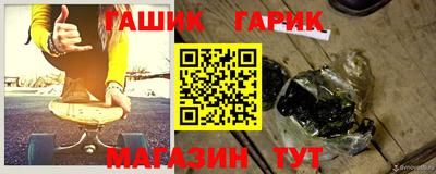 бошки Конаково