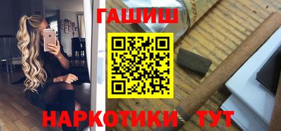 бошки Конаково