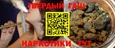 бутик Комсомольск-на-Амуре