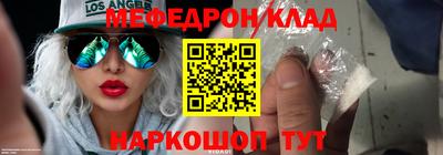 бошки Конаково