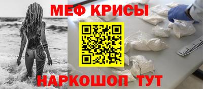 шишки Коммунар