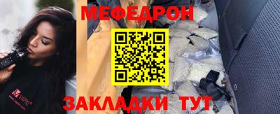 шишки Коммунар