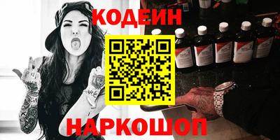бошки Конаково