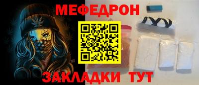 шишки Коммунар